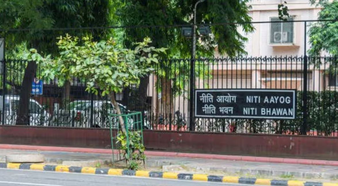 niti aayog